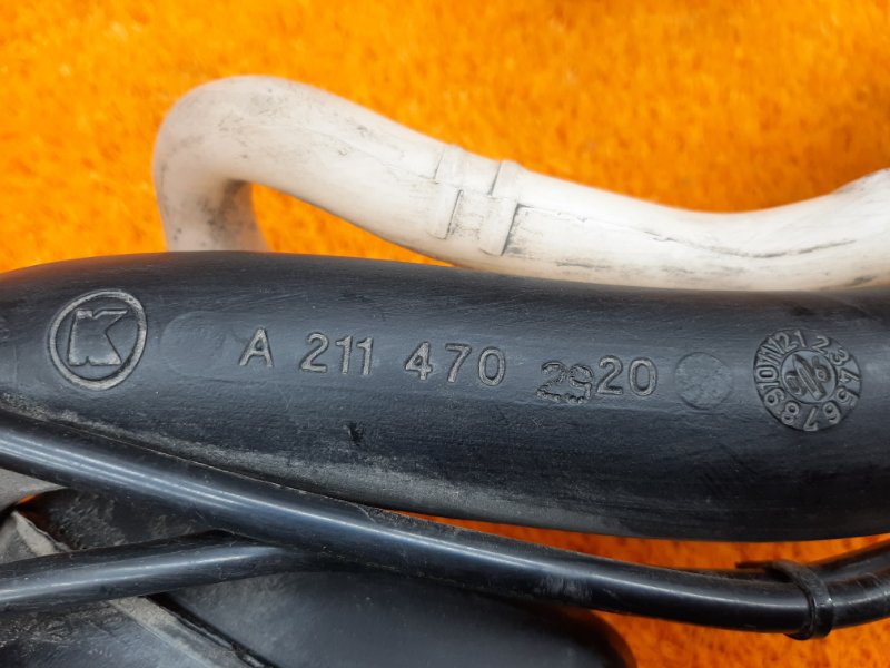 горловина топливного бака, 930 рублей, Красноярск