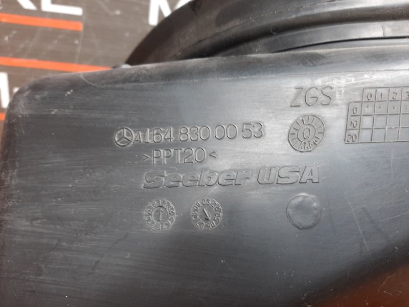 воздухозаборник, 2470 рублей, Красноярск