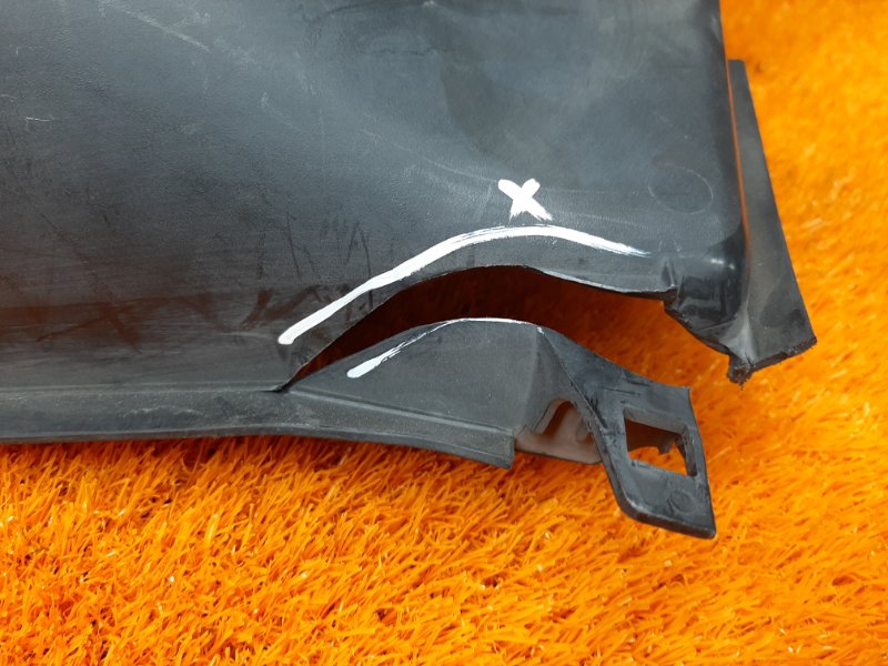 воздухозаборник, 1620 рублей, Красноярск