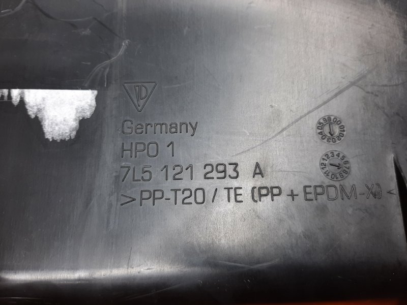 воздухозаборник, 1620 рублей, Красноярск