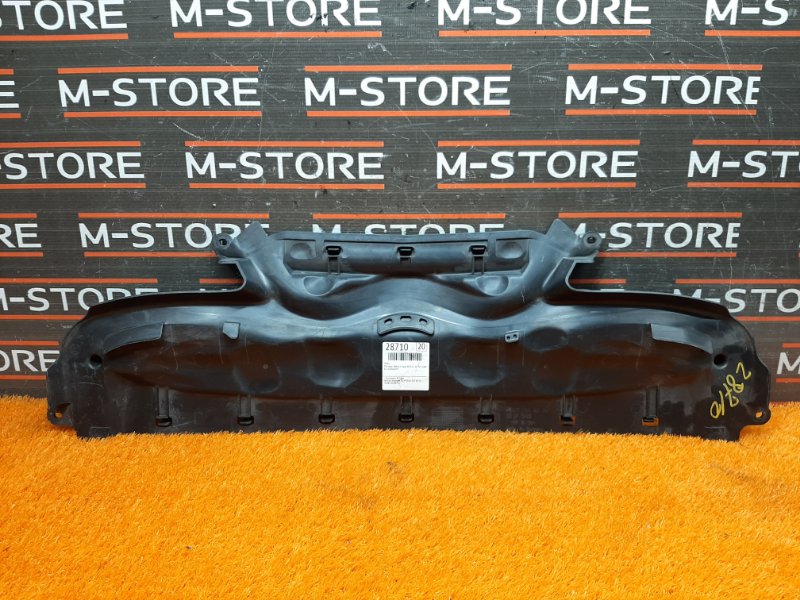 воздухозаборник, 480 рублей, Красноярск