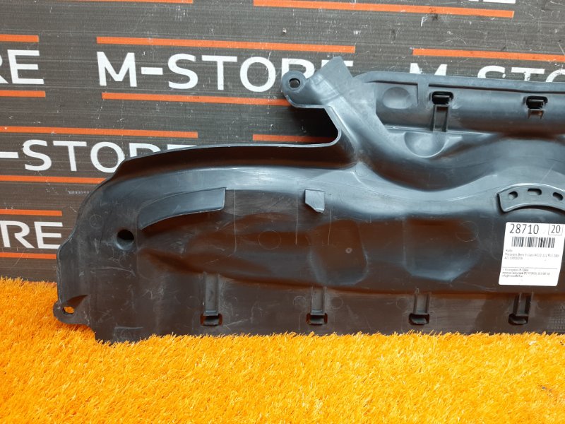 воздухозаборник, 480 рублей, Красноярск