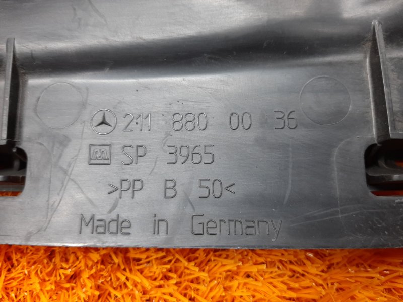 воздухозаборник, 480 рублей, Красноярск