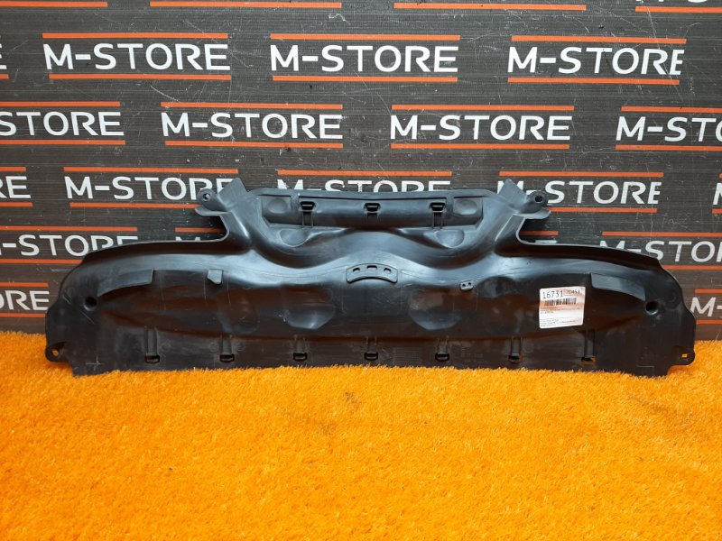 воздухозаборник, 480 рублей, Красноярск