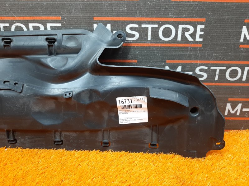 воздухозаборник, 480 рублей, Красноярск