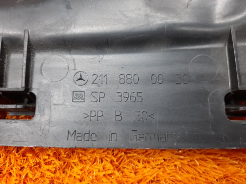 воздухозаборник, 480 рублей, Красноярск