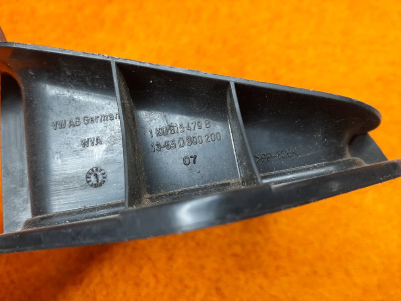 воздухозаборник, 350 рублей, Красноярск