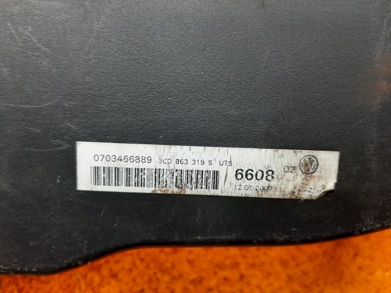 Воздуховод печки, 190 рублей, Красноярск