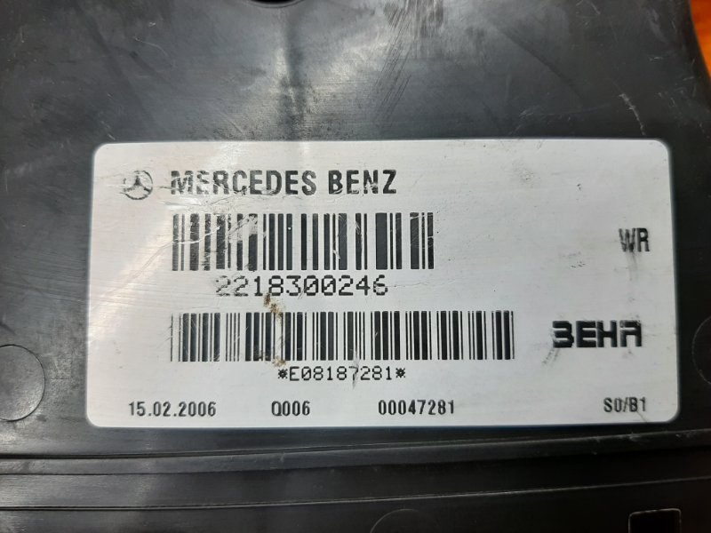 Воздуховод печки, 340 рублей, Красноярск