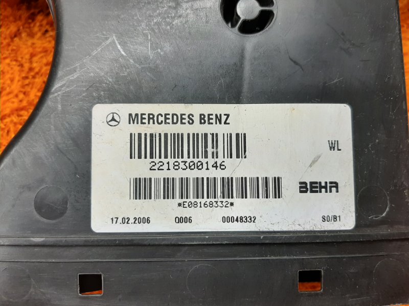 Воздуховод печки, 340 рублей, Красноярск