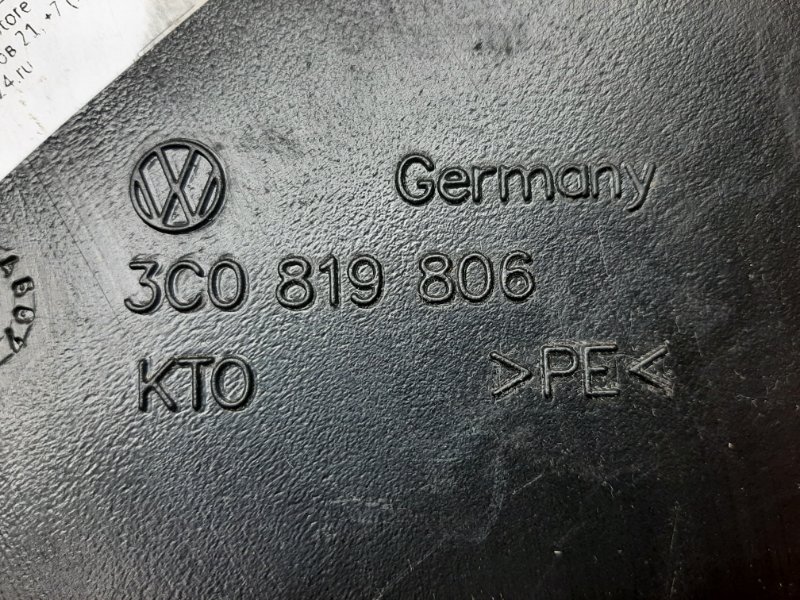 Воздуховод печки, 190 рублей, Красноярск