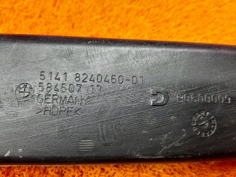 Воздуховод печки, 340 рублей, Красноярск