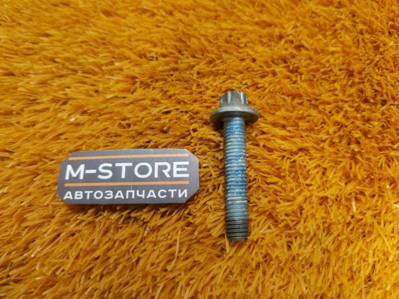 болт подвески, 50 рублей, Красноярск