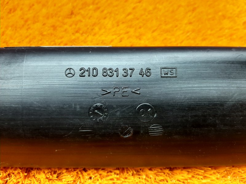 Воздуховод печки, 190 рублей, Красноярск