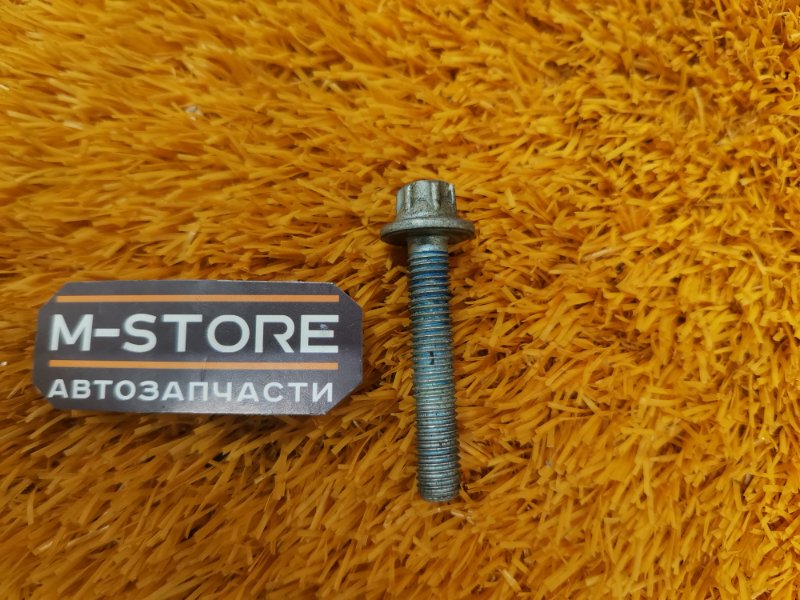 болт подвески, 50 рублей, Красноярск