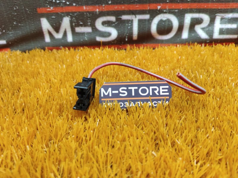 разъем, 300 рублей, Красноярск