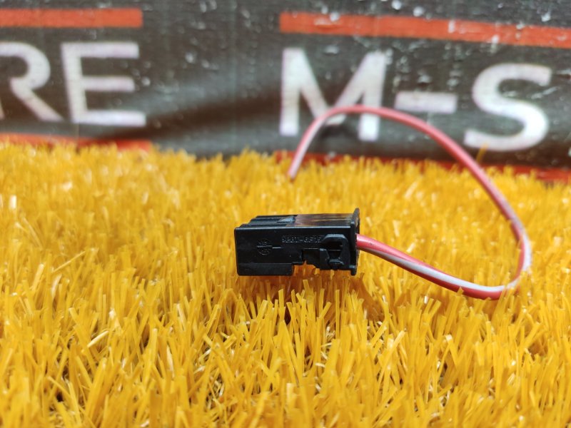 разъем, 300 рублей, Красноярск