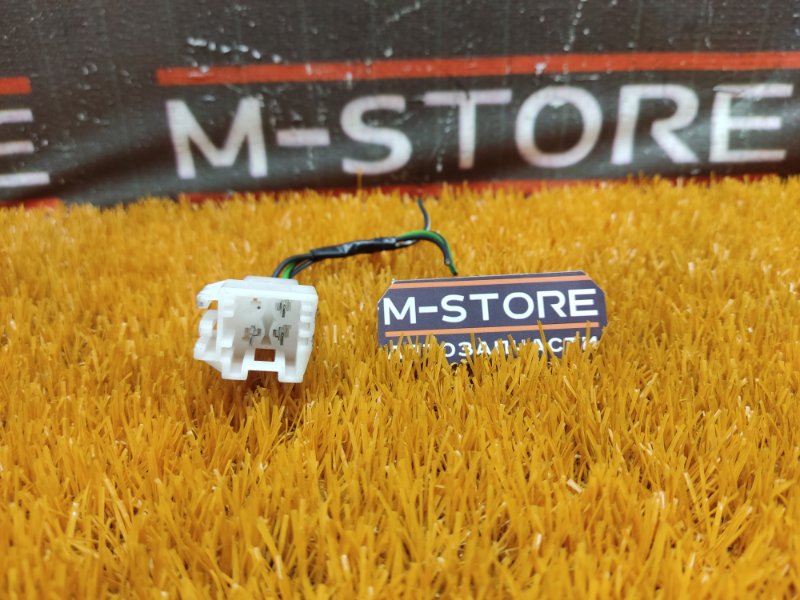 разъем, 300 рублей, Красноярск