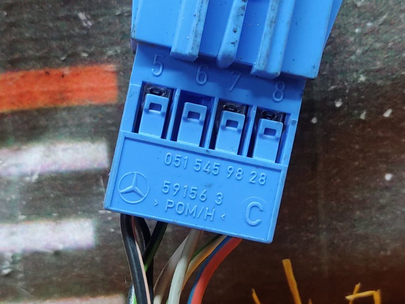 разъем, 300 рублей, Красноярск