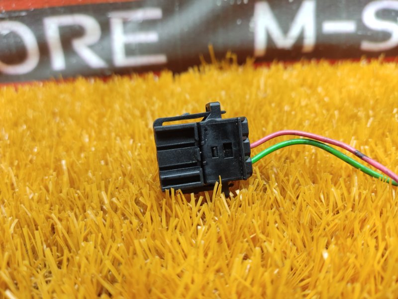 разъем, 300 рублей, Красноярск