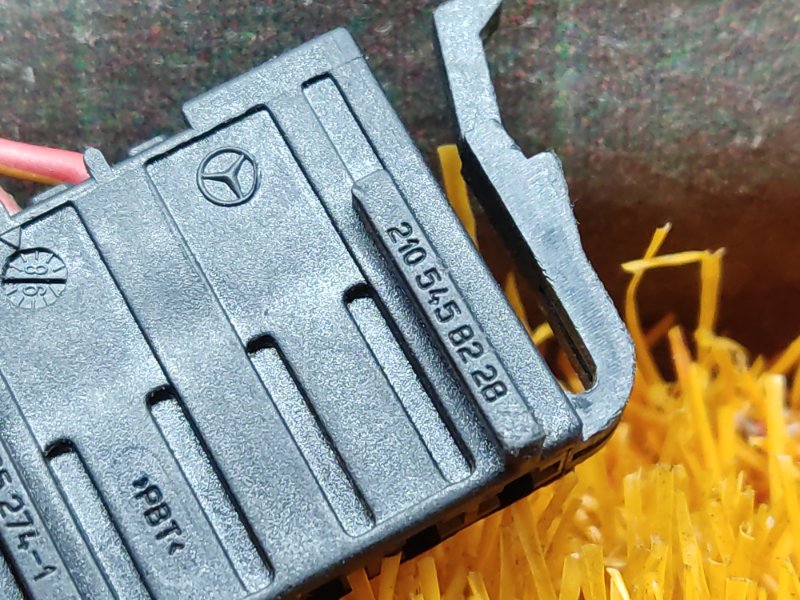 разъем, 300 рублей, Красноярск