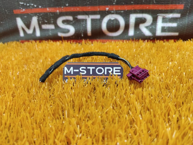 разъем, 300 рублей, Красноярск