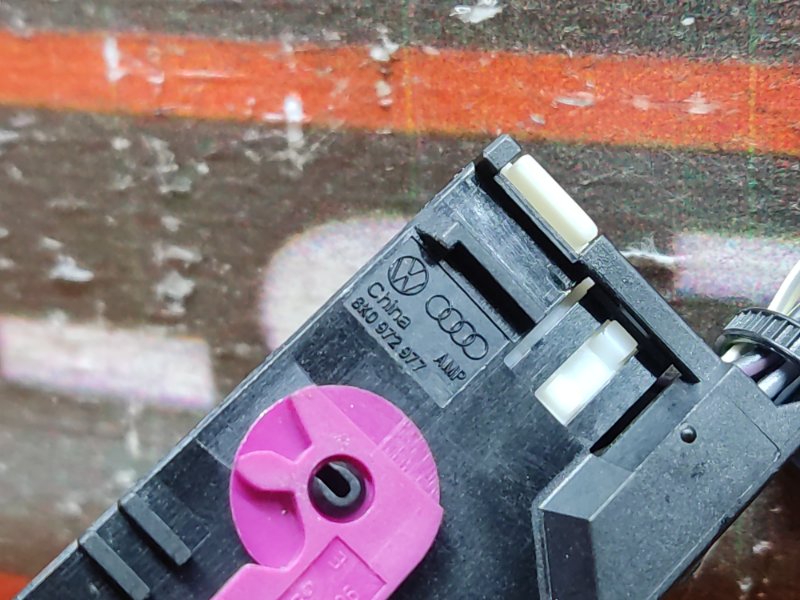 разъем, 350 рублей, Красноярск