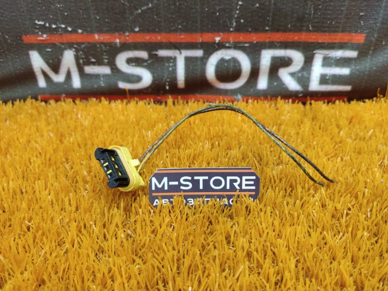 разъем, 300 рублей, Красноярск