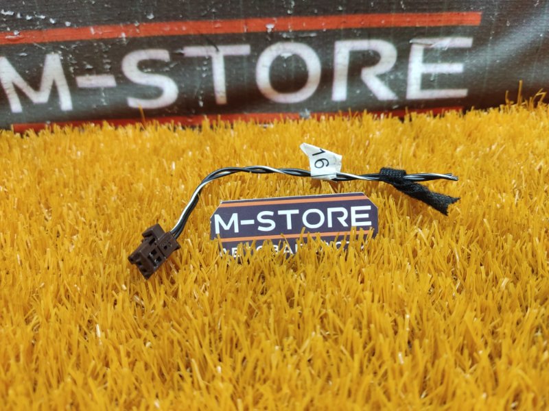 разъем, 300 рублей, Красноярск