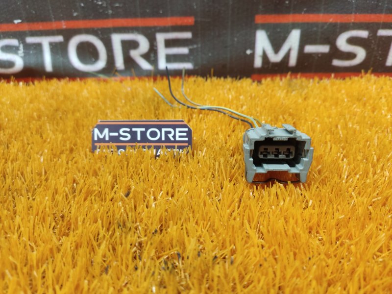 разъем, 300 рублей, Красноярск