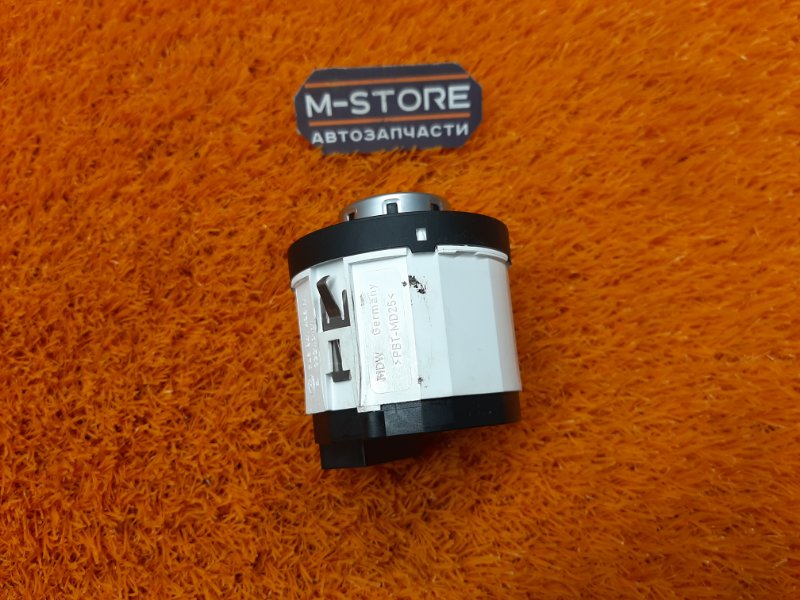 кнопка блокировки дифференциала, 600 рублей, Красноярск