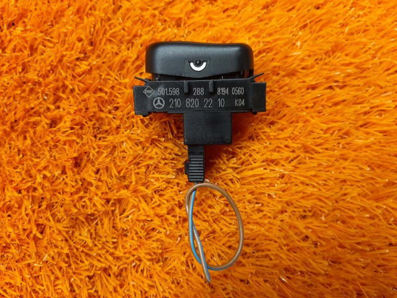 кнопка омывателя фар, 350 рублей, Красноярск