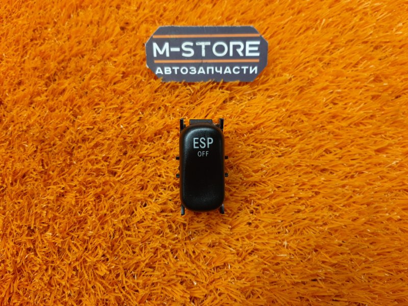 кнопка ESP, 210 рублей, Красноярск