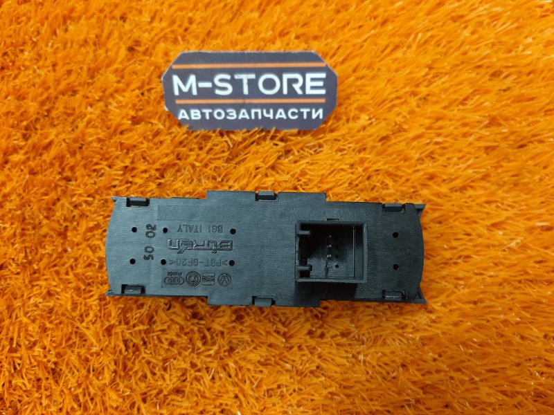 кнопка ESP, 210 рублей, Красноярск