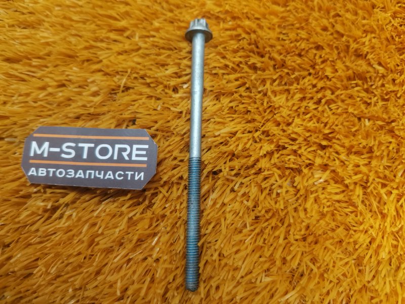 болт подвески, 50 рублей, Красноярск