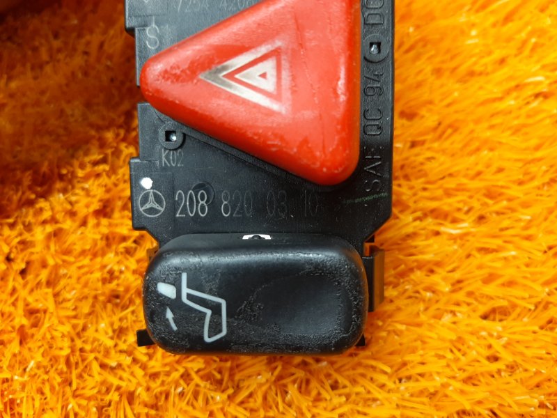 Кнопка аварийной сигнализации, 350 рублей, Красноярск