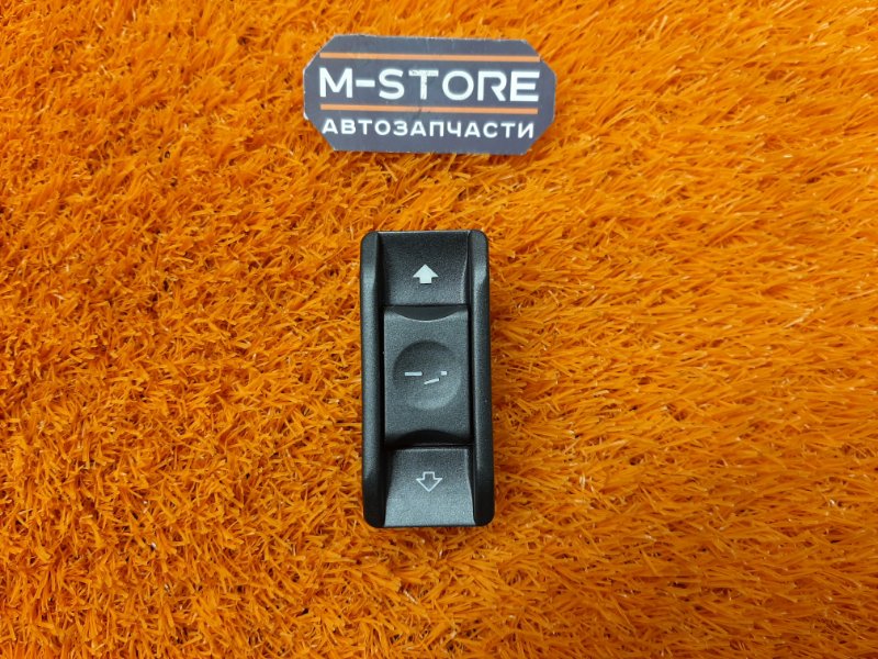 Кнопка люка, 300 рублей, Красноярск