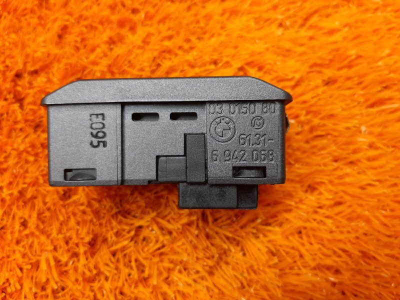 Кнопка люка, 300 рублей, Красноярск