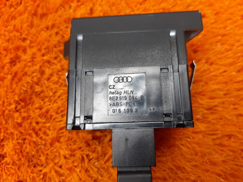 Кнопка корректора фар, 190 рублей, Красноярск