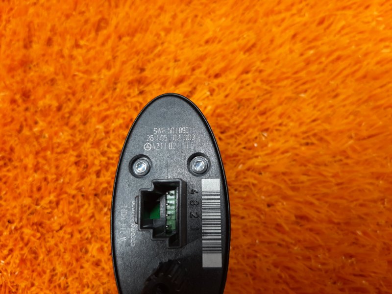 Кнопка открывания багажника, 300 рублей, Красноярск