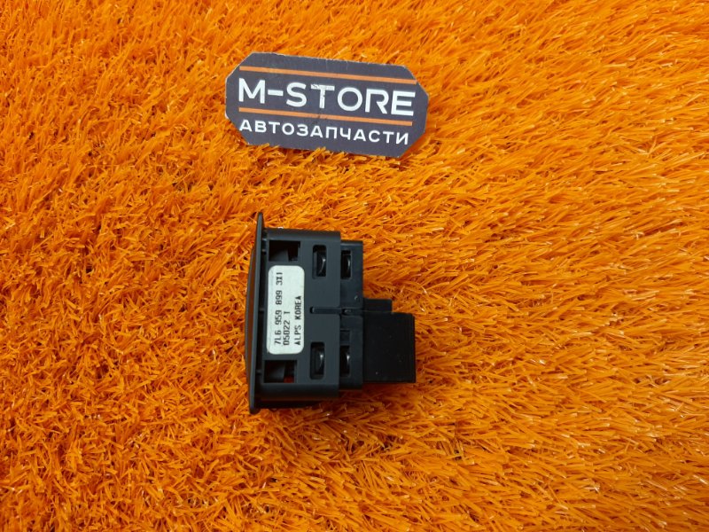 кнопка отключения сигнализации, 270 рублей, Красноярск