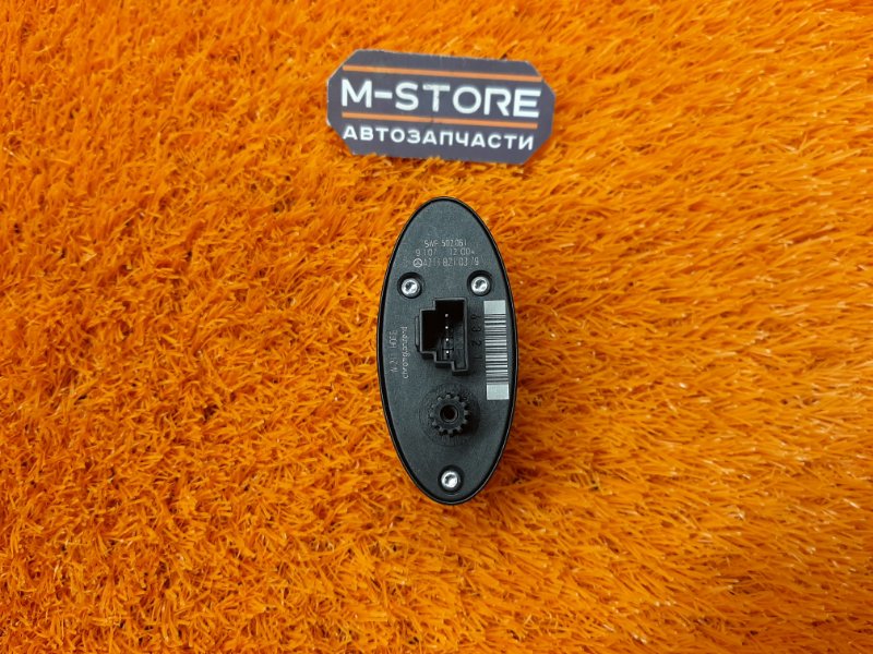 Кнопка открывания багажника, 300 рублей, Красноярск