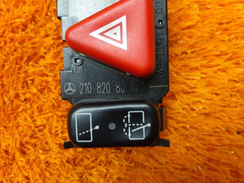 Кнопка аварийной сигнализации, 350 рублей, Красноярск