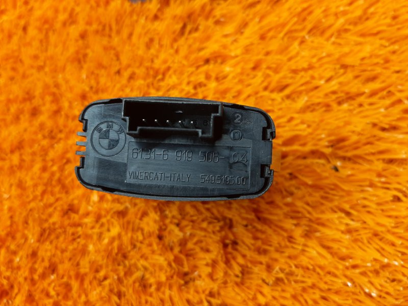 Кнопка аварийной сигнализации, 200 рублей, Красноярск