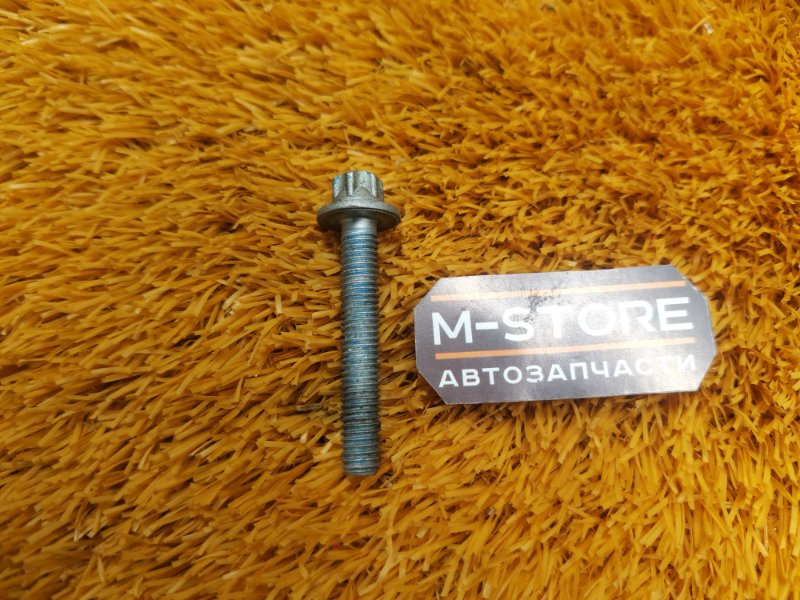 болт подвески, 50 рублей, Красноярск