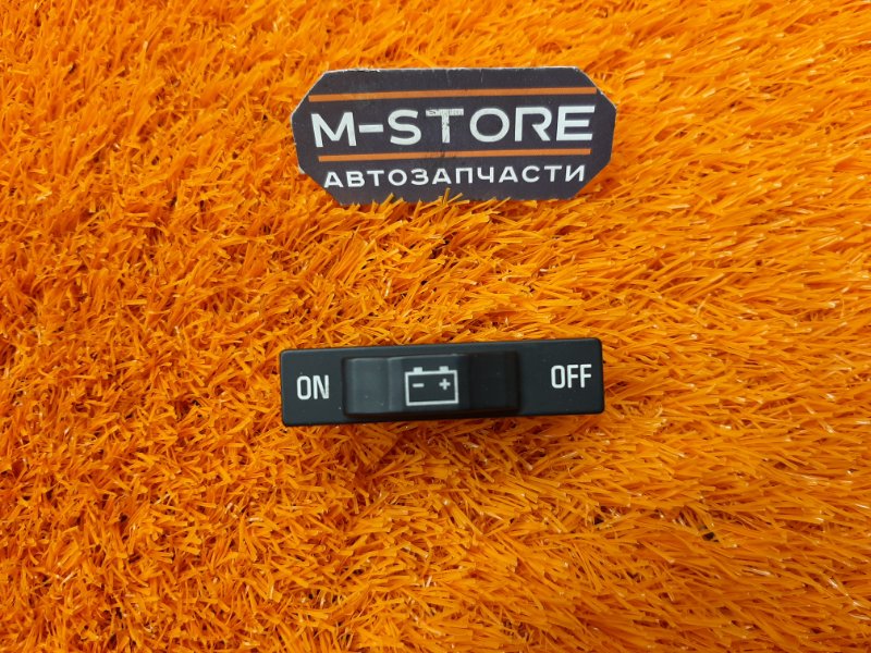 Кнопка АКБ, 290 рублей, Красноярск