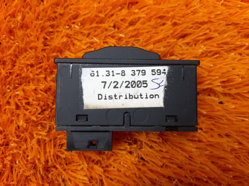 Кнопка АКБ, 290 рублей, Красноярск