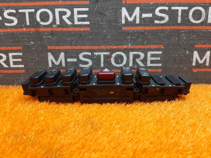 Кнопка аварийной сигнализации, 700 рублей, Красноярск