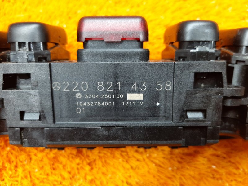 Кнопка аварийной сигнализации, 700 рублей, Красноярск