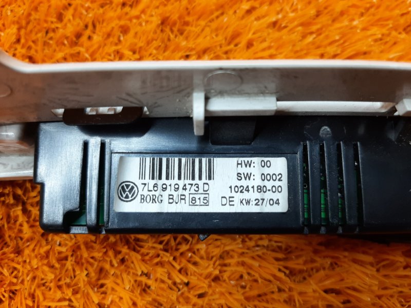 дисплей парктроников, 350 рублей, Красноярск